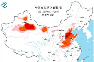 顶薪续约至2028年！狼队官宣续约黄喜灿视频