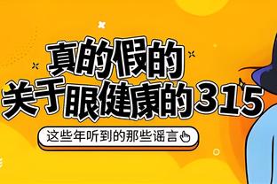 新利18官网登陆网址截图3