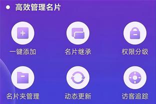 雷竞技app最新版下载截图1